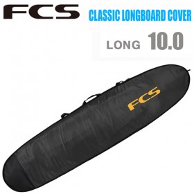 서핑보드백 FCS CLASSIC LONGBOARD 10.0