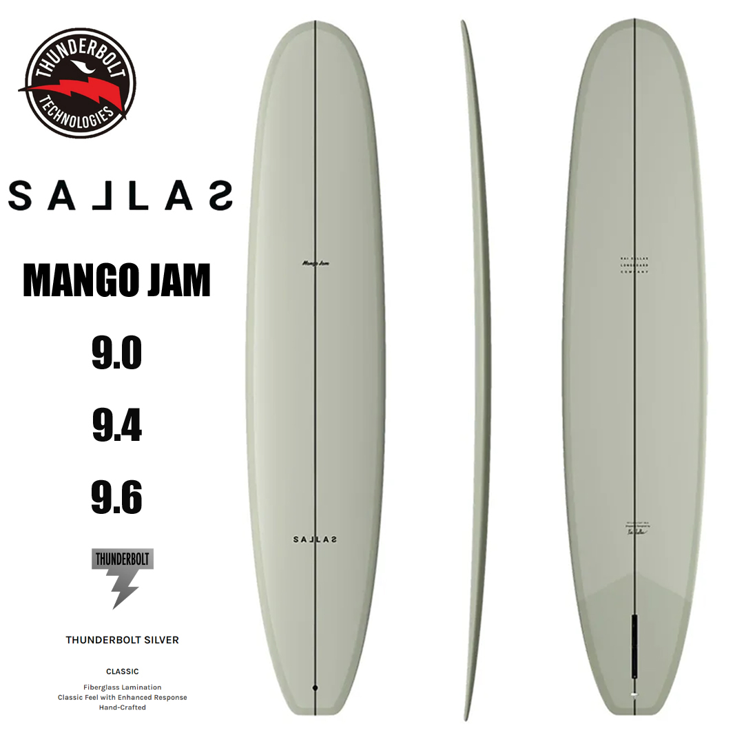 (예약) 서핑롱보드 [KAI SALLAS] MANGO JAM VOLAN 카이살라스 싱글핀 망고잼 THUNDERBOL