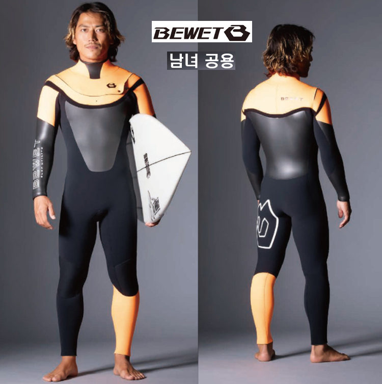 겨울용서핑슈트 세미드라이 [BEWET] 비웻 커스텀 세미드라이  Beyond  (남녀공용)
