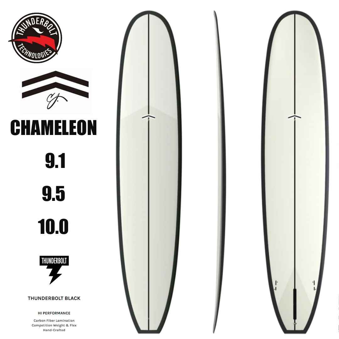 (프리오더)서핑롱보드 [CJ NELSON] CHAMELEON WHITE CARBON RAIL 씨제이넬슨 THUNDERBOLT