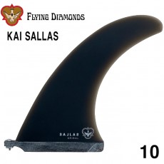 서핑롱보드핀 카이살라스 10 [FLYING DIAMONDS] KAI SALLAS SPIRAL BLACK