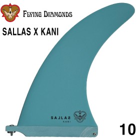 서핑롱보드핀 카이살라스 10.0 [FLYING DIAMONDS] KAI SALLAS X KANI WAIKIKI BLUE